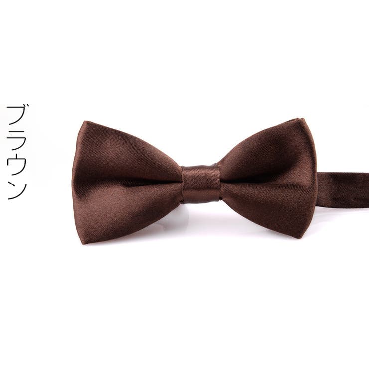 蝶ネクタイ メンズ 男性用 | PlusNao | 詳細画像13 