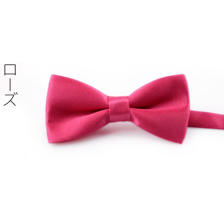 蝶ネクタイ メンズ 男性用 | PlusNao | 詳細画像14 