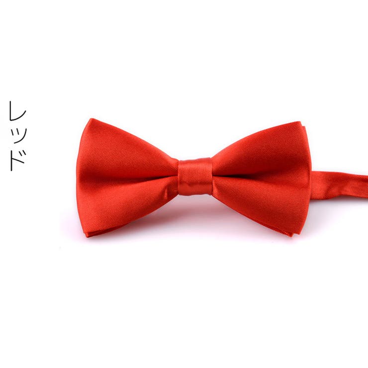 蝶ネクタイ メンズ 男性用 | PlusNao | 詳細画像6 