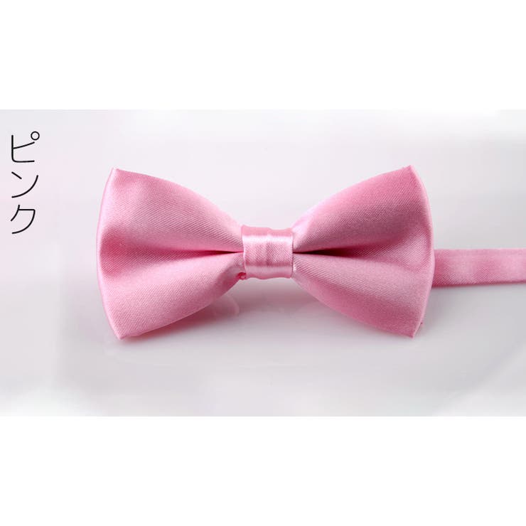 蝶ネクタイ メンズ 男性用 | PlusNao | 詳細画像7 