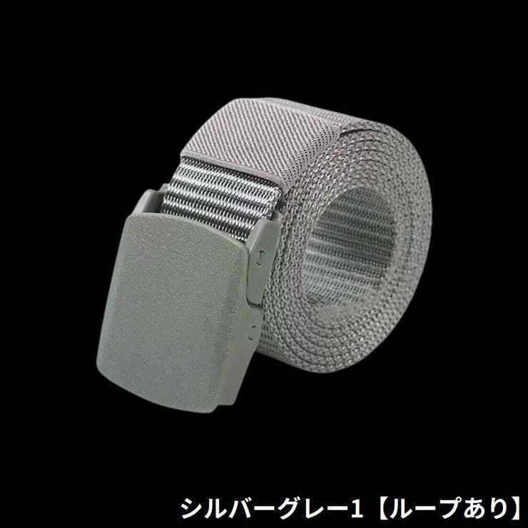 ガチャベルト GIベルト メンズ | PlusNao | 詳細画像7 