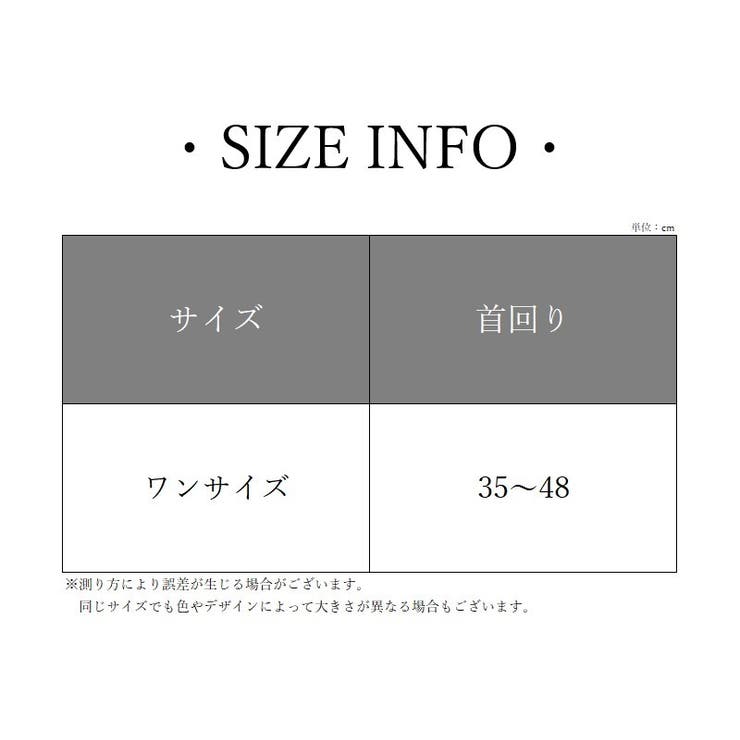 リボンタイ 蝶ネクタイ スクールリボン | PlusNao | 詳細画像20 
