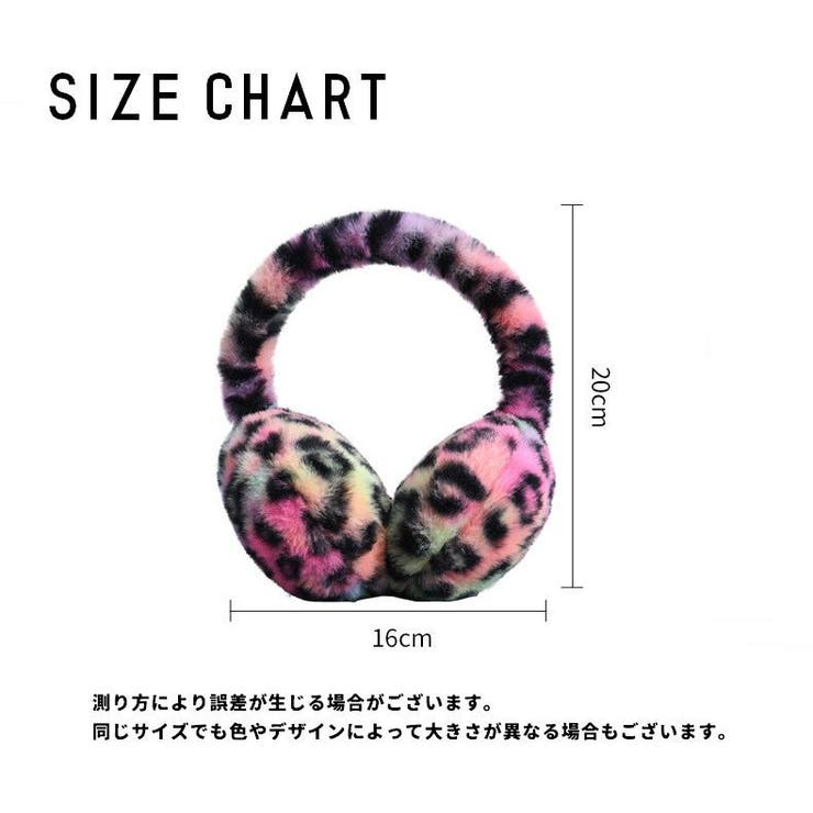 耳あて イヤーマフ イヤーマフラー | PlusNao | 詳細画像10 