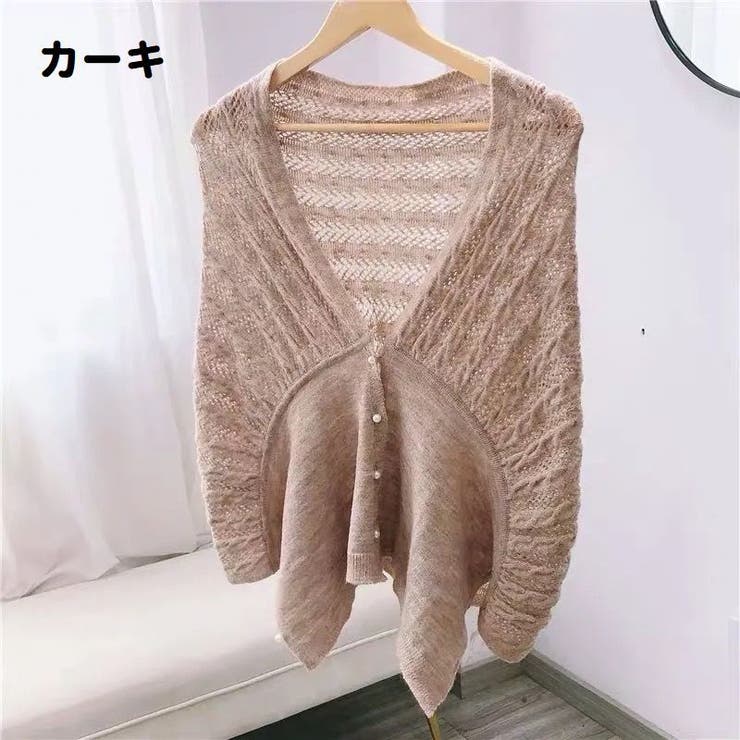 カーディガン ボレロ ストール | PlusNao | 詳細画像15 