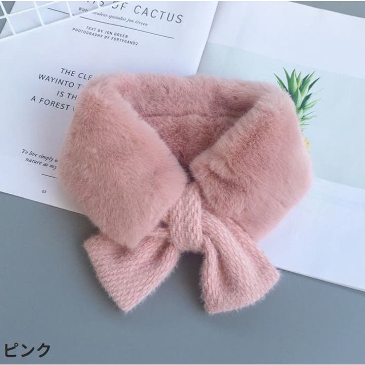 マフラー キッズ 子供用 | PlusNao | 詳細画像6 
