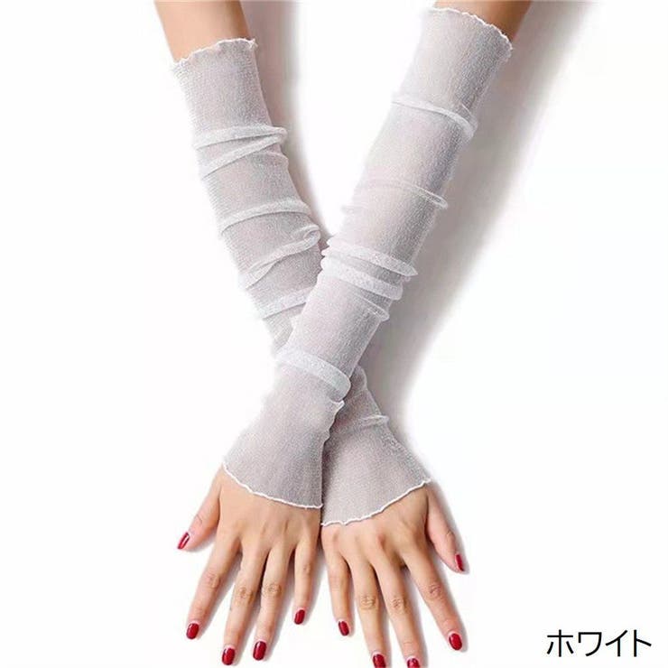 アームカバー レディース 女性 | PlusNao | 詳細画像6 