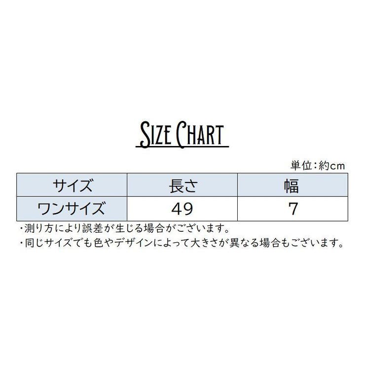 アームカバー レディース 女性 | PlusNao | 詳細画像9 