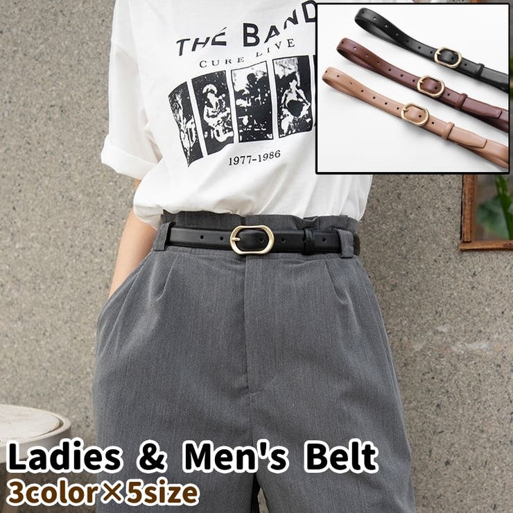 ベルト ウエストベルト 穴あきベルト | PlusNao | 詳細画像1 