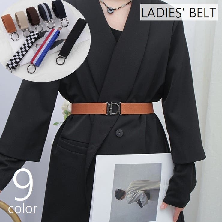 ベルト レディース 女性 | PlusNao | 詳細画像1 