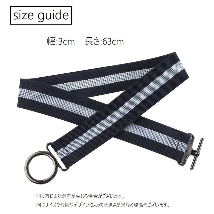 ベルト レディース 女性 | PlusNao | 詳細画像20 