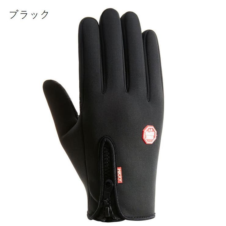 グローブ 手袋 防水 | PlusNao | 詳細画像17 