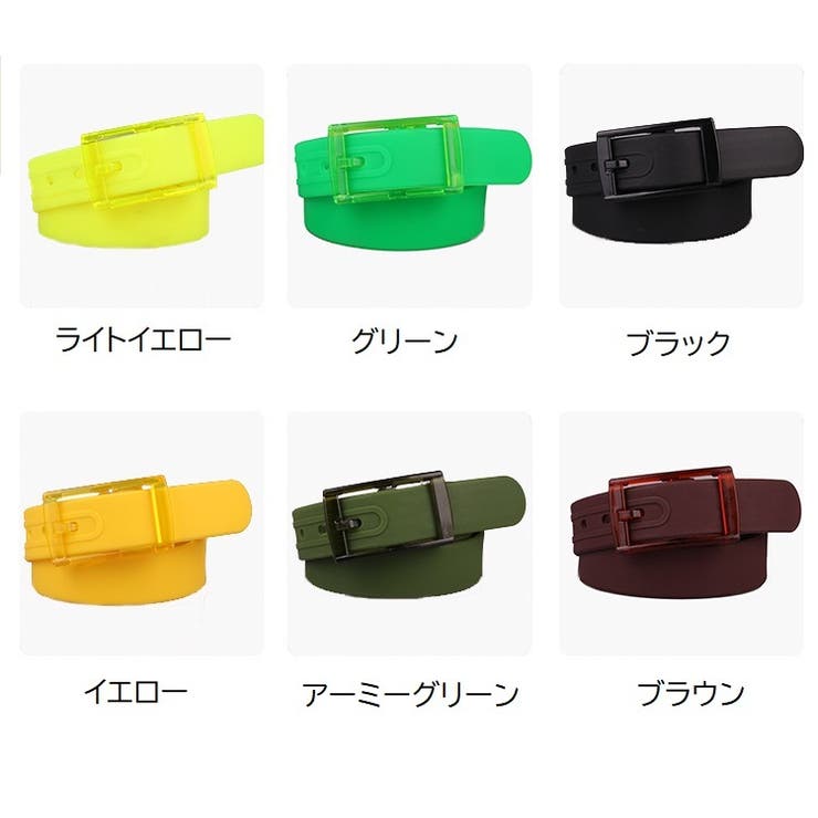 ベルト ラバーベルト シリコン | PlusNao | 詳細画像17 