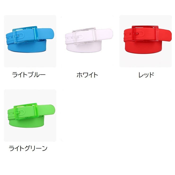 ベルト ラバーベルト シリコン | PlusNao | 詳細画像19 