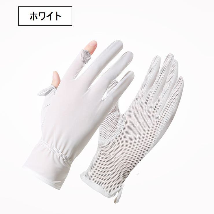 手袋 レディース グローブ | PlusNao | 詳細画像9 