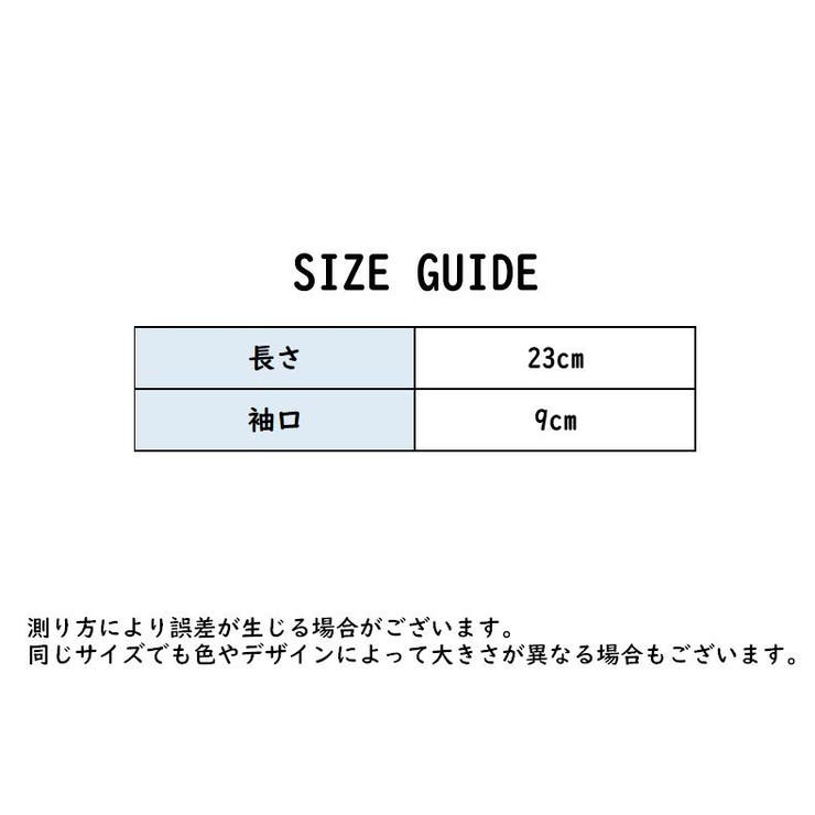 手袋 レディース 女性 | PlusNao | 詳細画像10 