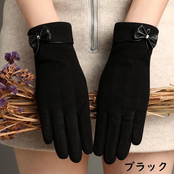 手袋 レディース 女性 | PlusNao | 詳細画像7 
