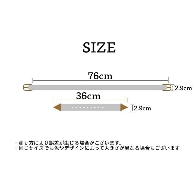 ベルト ダブルバックル レディース | PlusNao | 詳細画像14 