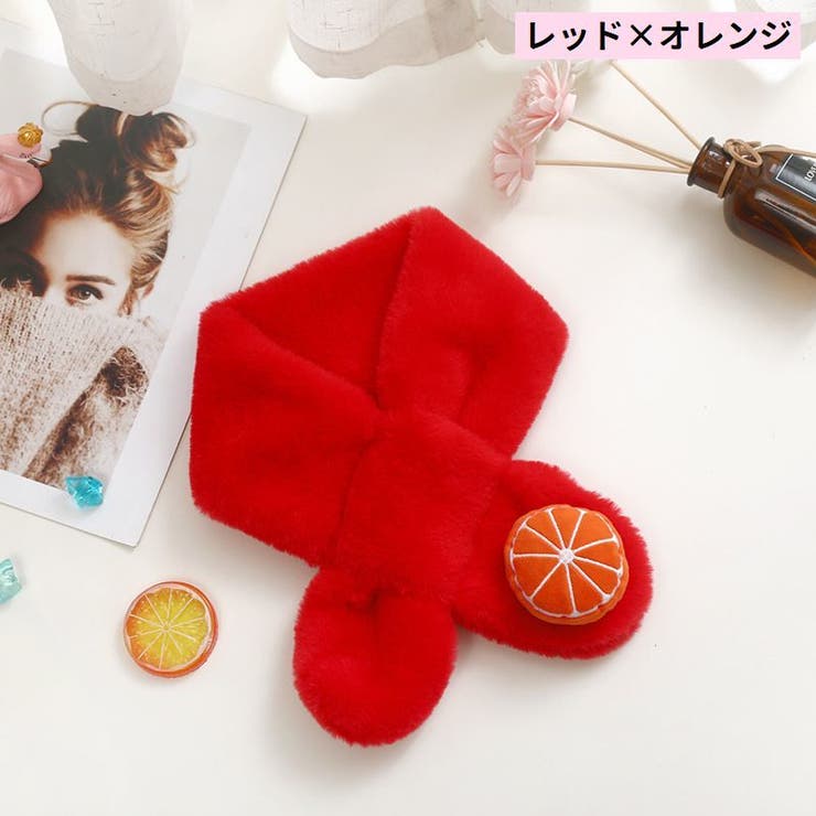 マフラー キッズ 子供 | PlusNao | 詳細画像11 