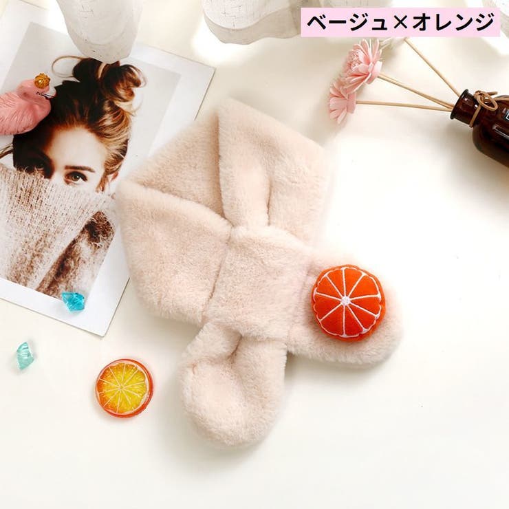 マフラー キッズ 子供 | PlusNao | 詳細画像17 