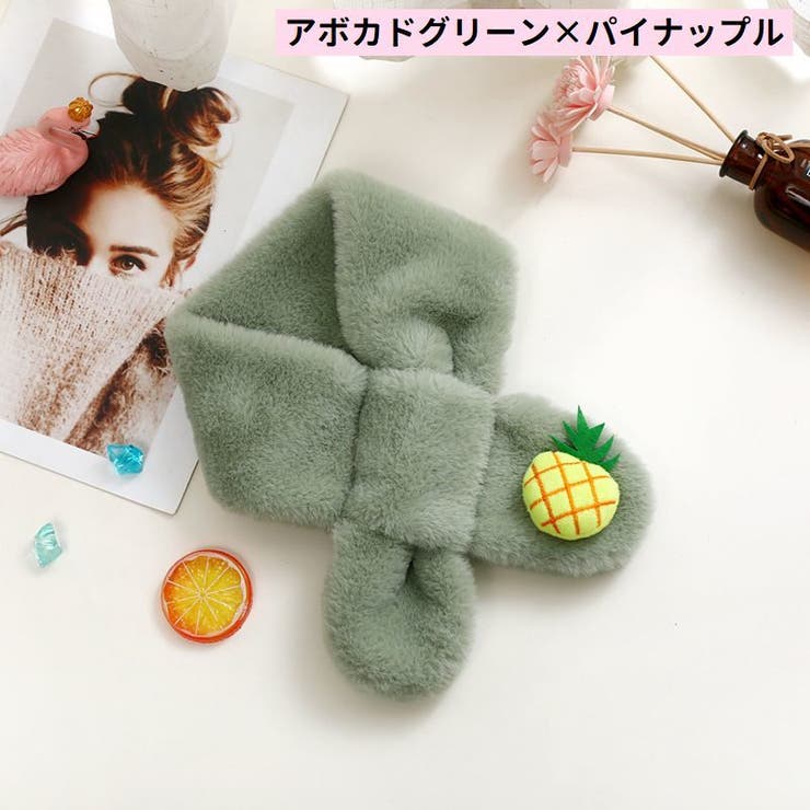 マフラー キッズ 子供 | PlusNao | 詳細画像18 