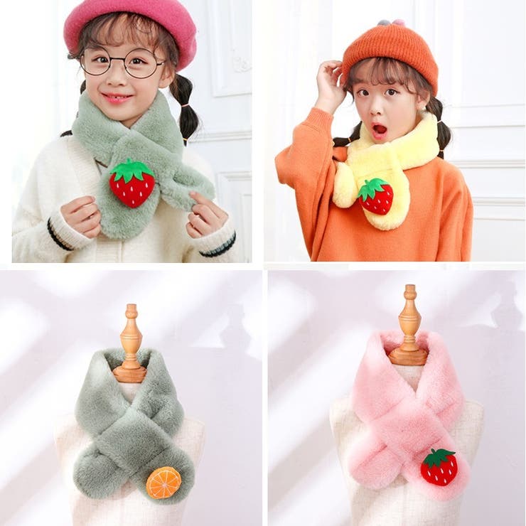 マフラー キッズ 子供 | PlusNao | 詳細画像2 