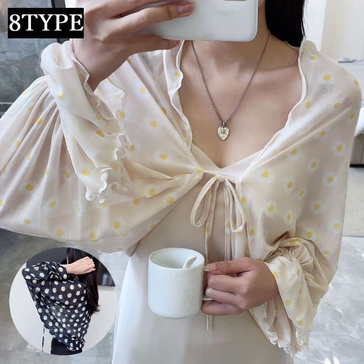 ショールカーディガン 袖付きストール ボレロ | PlusNao | 詳細画像1 