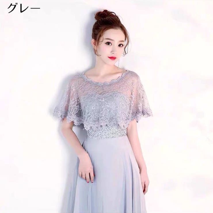 ウエディングボレロ レディース 総レース | PlusNao | 詳細画像10 