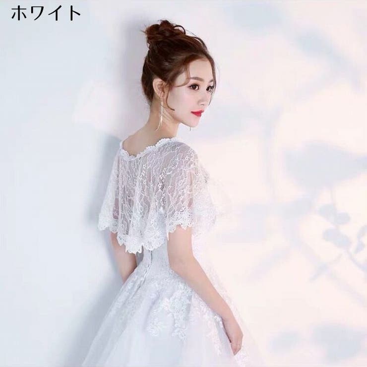 ウエディングボレロ レディース 総レース | PlusNao | 詳細画像7 