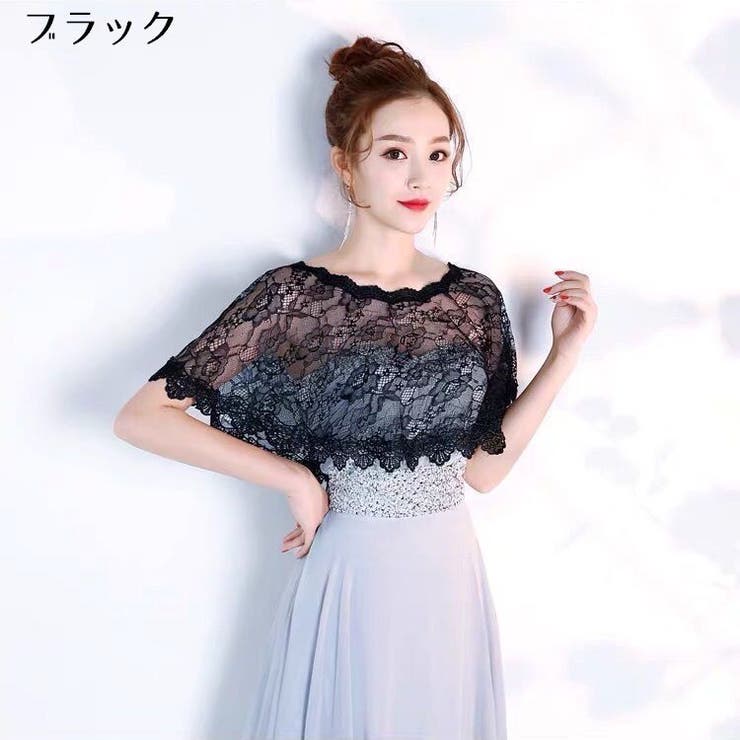 ウエディングボレロ レディース 総レース | PlusNao | 詳細画像8 