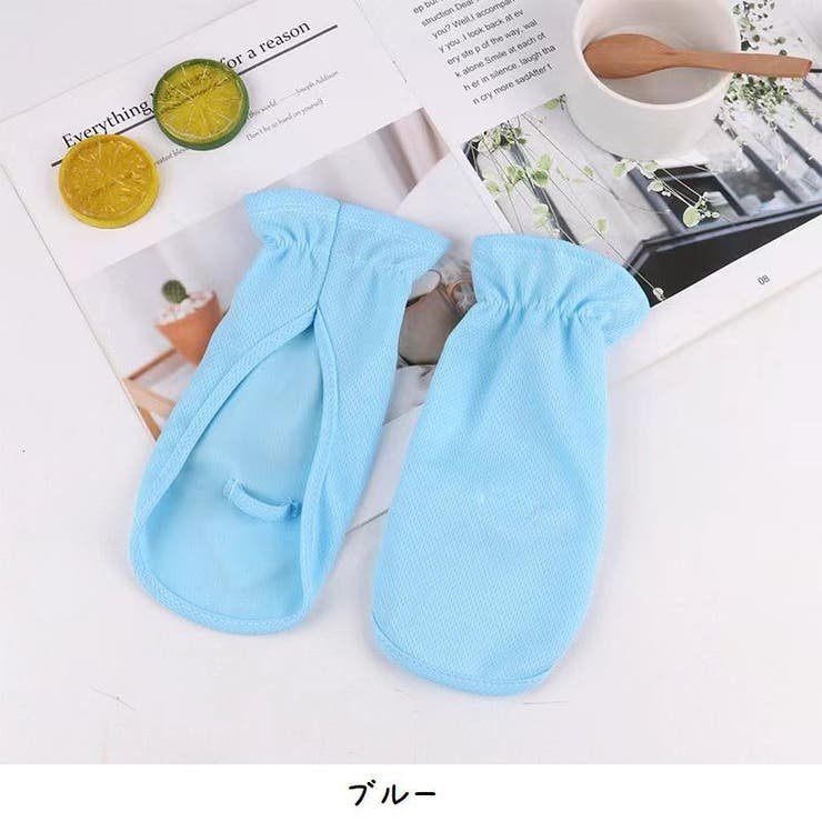 ハンドカバー 日焼け予防 ミトン | PlusNao | 詳細画像9 