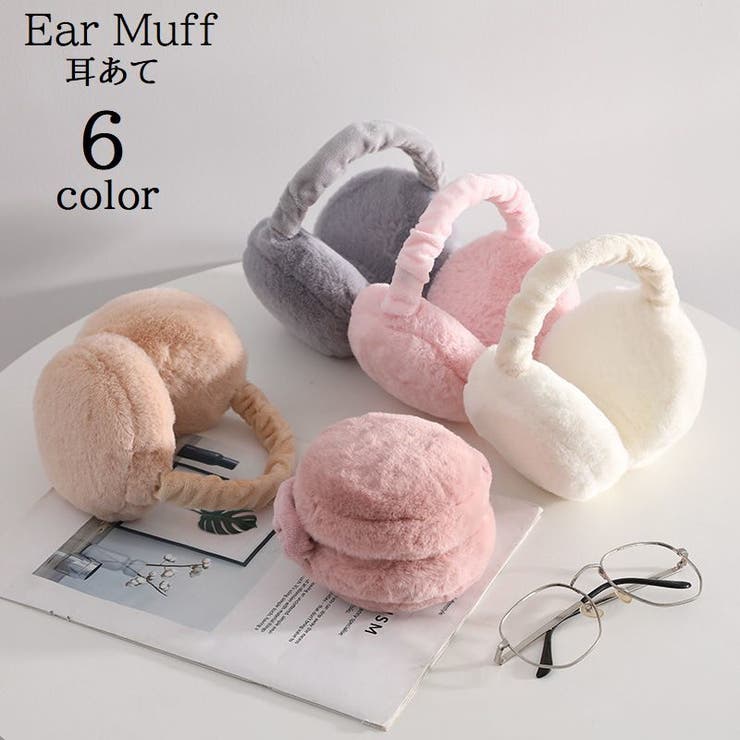 耳あて 耳当て イヤーマフ | PlusNao | 詳細画像1 