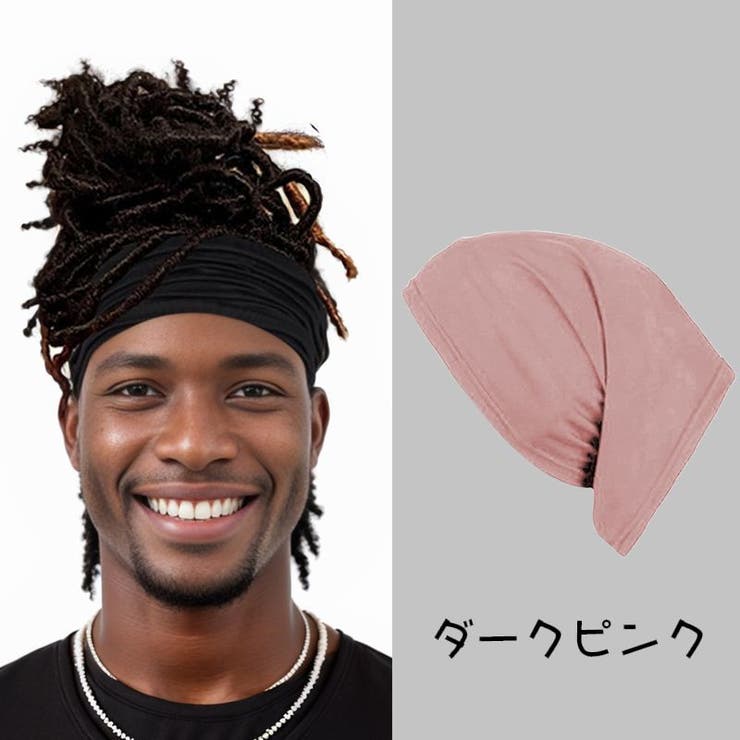 ヘッドバンド ヘアバンド ターバン | PlusNao | 詳細画像10 
