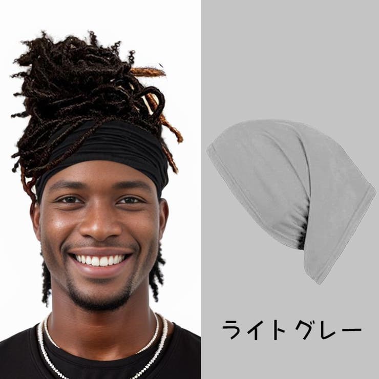 ヘッドバンド ヘアバンド ターバン | PlusNao | 詳細画像11 