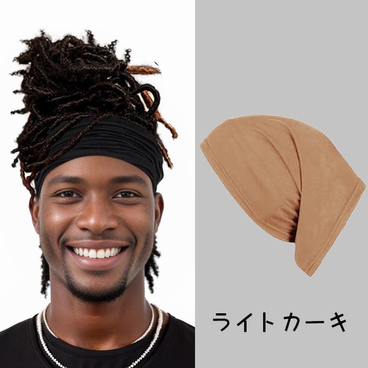 ヘッドバンド ヘアバンド ターバン | PlusNao | 詳細画像12 