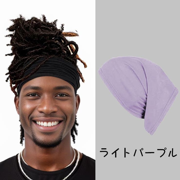 ヘッドバンド ヘアバンド ターバン | PlusNao | 詳細画像13 