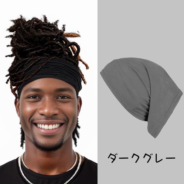 ヘッドバンド ヘアバンド ターバン | PlusNao | 詳細画像14 