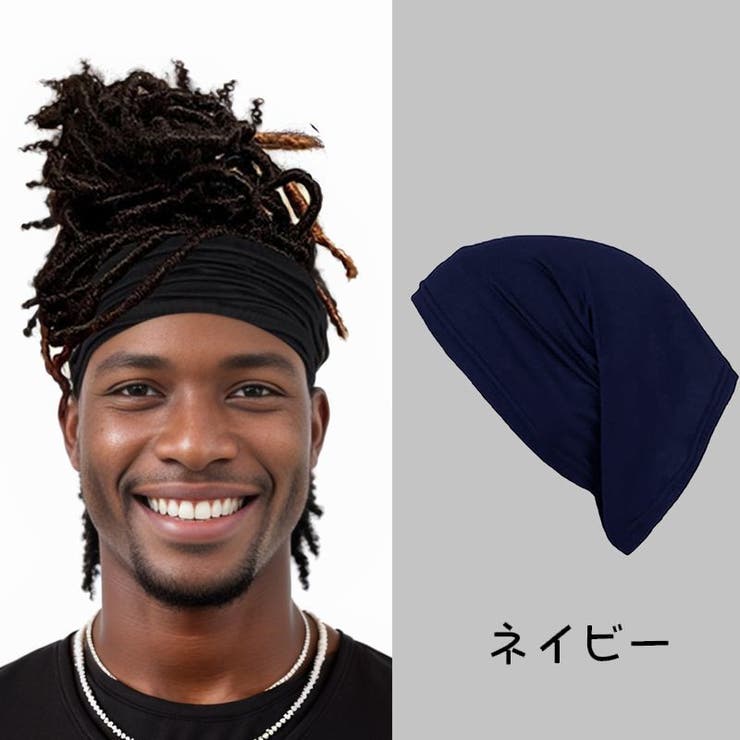 ヘッドバンド ヘアバンド ターバン | PlusNao | 詳細画像6 