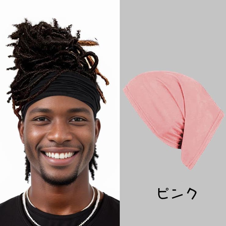 ヘッドバンド ヘアバンド ターバン | PlusNao | 詳細画像7 