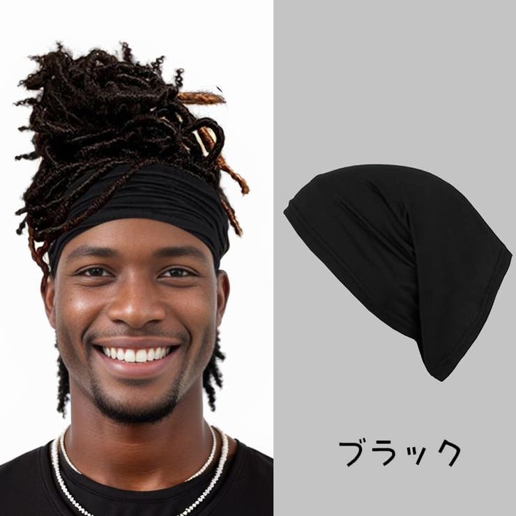 ヘッドバンド ヘアバンド ターバン | PlusNao | 詳細画像8 