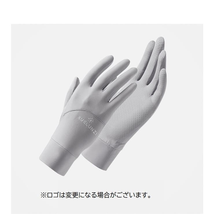 手袋 UVカット手袋 レディース | PlusNao | 詳細画像7 