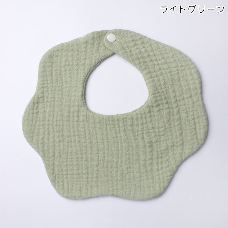 よだれ掛け よだれかけ スタイ | PlusNao | 詳細画像12 