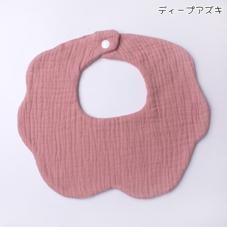 よだれ掛け よだれかけ スタイ | PlusNao | 詳細画像13 