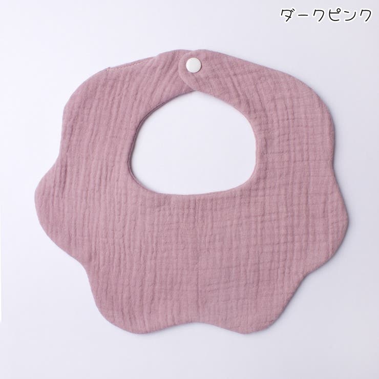 よだれ掛け よだれかけ スタイ | PlusNao | 詳細画像14 