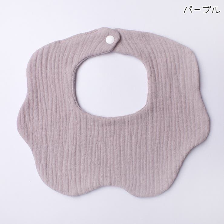 よだれ掛け よだれかけ スタイ | PlusNao | 詳細画像16 