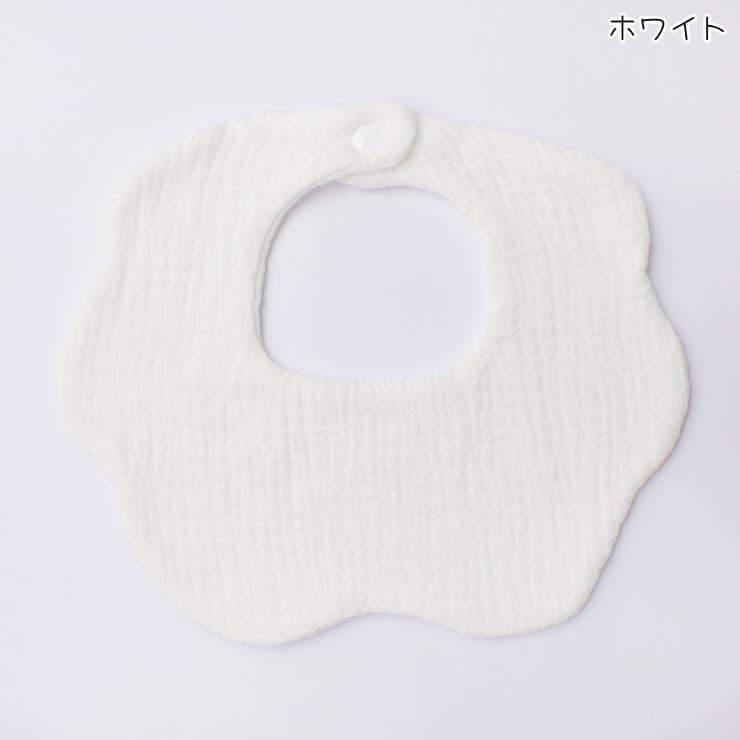 よだれ掛け よだれかけ スタイ | PlusNao | 詳細画像4 