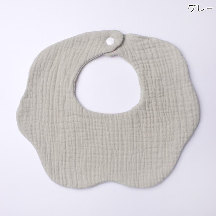 よだれ掛け よだれかけ スタイ | PlusNao | 詳細画像6 