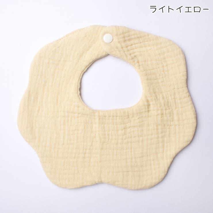 よだれ掛け よだれかけ スタイ | PlusNao | 詳細画像8 