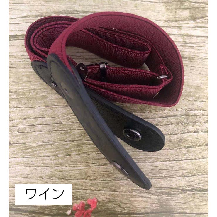 ベルト レディース ループフックベルト[品番：FQ000146342]｜PlusNao（プラスナオ）のレディース ファッション通販｜SHOPLIST（ショップリスト）