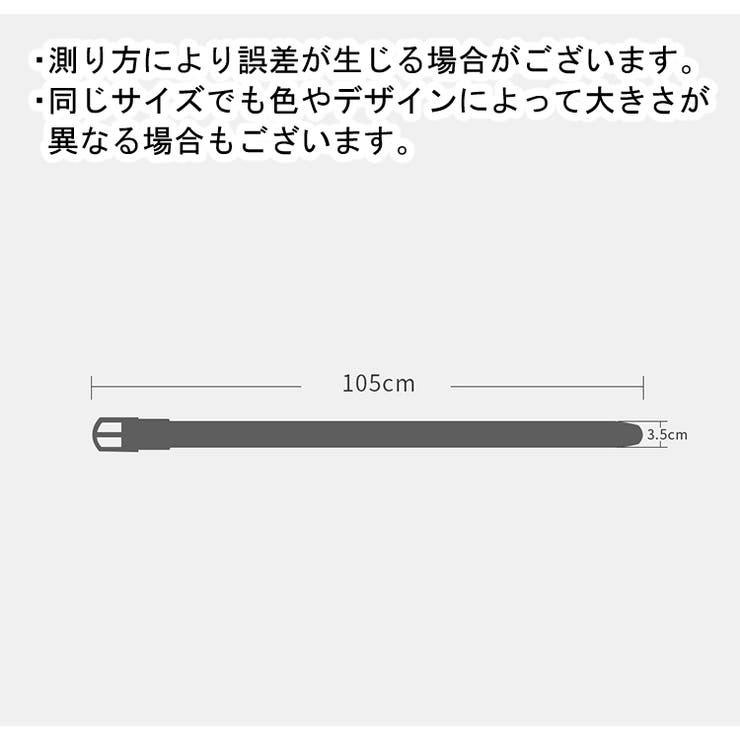 ベルト メンズ レディース | PlusNao | 詳細画像20 
