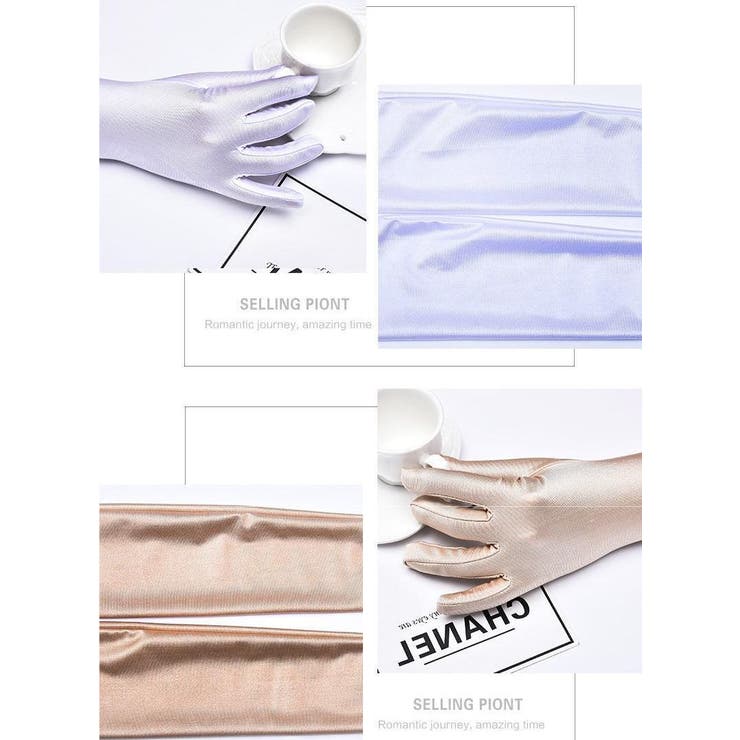 ロンググローブ 手袋 レディース | PlusNao | 詳細画像7 